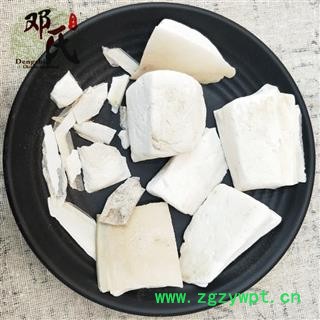 大海螵蛸 乌贼骨 海蛸 墨鱼骨 金乌贼 统段 优选品质 产地直供 邓氏尚品中药批发图4