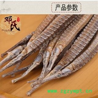 海龙 海龙大条全干体 精选 产地 广东省湛江市遂溪县 邓氏图3