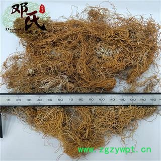 【满包邮】红雪茶 无硫统货 优选品质 产地直供 邓氏尚品中药批发图2