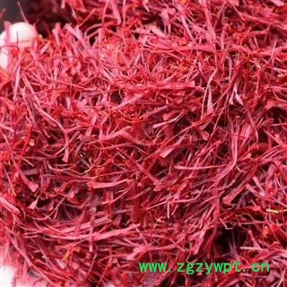 藏红花 西红花 伊朗进口特级 散装称重  番红 长丝  产地货源 批发价格 泡茶 泡酒 煲粥 煮茶养生滋补 保证质量 打造口碑