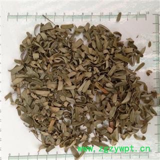 新辉药业余甘子   余甘子叶 油柑叶图2