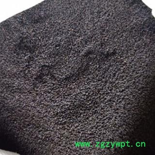 新辉药业优质明列子 兰香子 罗勒籽干净无杂图2