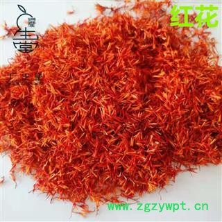 【广生堂中药材】山东正品红花  产地直销 大货批发图4