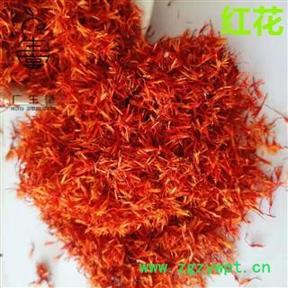【广生堂中药材】山东正品红花  产地直销 大货批发图3