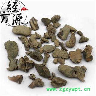 石蟹 石螃蟹 螃蟹化石 蟹化石 大石蟹 灵石蟹图4