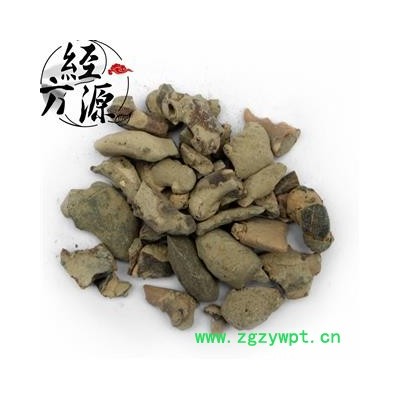 石蟹 石螃蟹 螃蟹化石 蟹化石 大石蟹 灵石蟹