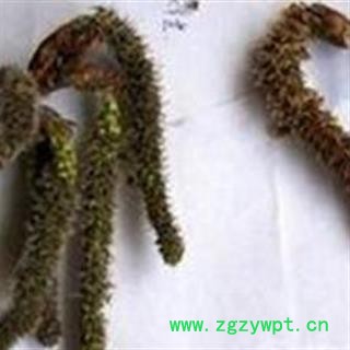 煜庭药业 冷备中药材 杨树花 杨树絮图2