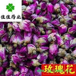 玫瑰花 甘肃苦水玫瑰王 颜色深 供应各种中药材 花果茶 产地 甘肃省图2