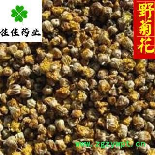 野菊花 野菊花 好统装 无硫货 供应各种中药材 产地 山东省图2