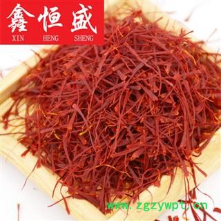 藏红花  西红花  特级扁花  伊朗原装特级  原装200克/一瓶  无黄根碎根  鑫恒盛 只做精品  不满意包退图3