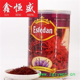 藏红花  西红花  特级扁花  伊朗原装特级  原装200克/一瓶  无黄根碎根  鑫恒盛 只做精品  不满意包退图4