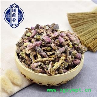 款冬花 款冬花选货 产地 甘肃省图3