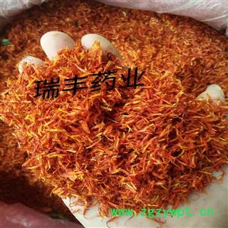 红花 统 产地 新疆维吾尔自治区乌鲁木齐市乌鲁木齐县图2