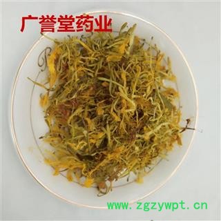 金银花 金银花开花 统 湖南 产地 湖南省图2