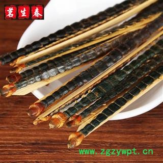 亳州花田错药业一   蜈蚣   长约13-14  宽0。5 ---1CM图3