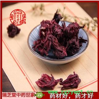 玫瑰茄统货 药典正品 中药材 瑞芝堂产地直供1000克 规格齐全 一站购齐图4