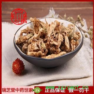 白残花统货 山东白残花 蔷薇花 药典正品 中药材 瑞芝堂产地直供1000克 规格齐全 一站购齐图4