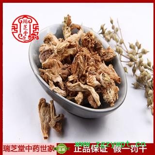 白残花统货 山东白残花 蔷薇花 药典正品 中药材 瑞芝堂产地直供1000克 规格齐全 一站购齐图3