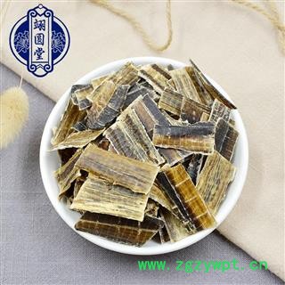 地龙 广地龙全开个 产地 广西壮族自治区图3