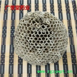 安徽蜂房统货货足干完整度高一手货源产地直销图3