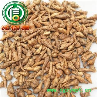 【满包邮】本色三七无数头散装云南产地直供文山小三七 田七 沁信源中药批发图4