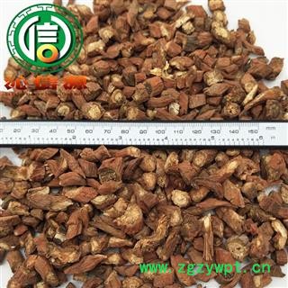 【满包邮】河北丹参中号节段统货散装河北产地直供沁信源中药批发图2