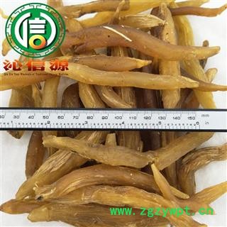 【满包邮】天冬大个统货散装广西产地直供天门冬 大天冬沁信源中药批发图2