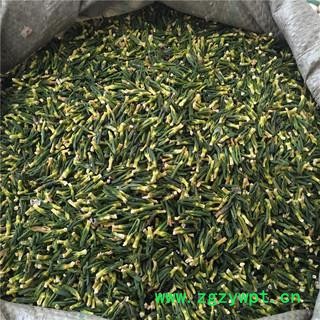 新辉药业中药材莲子心 优质调料图3