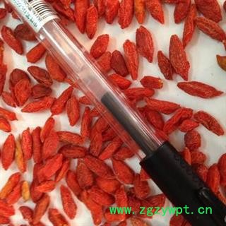 新辉药业 宁夏枸杞 400粒图2