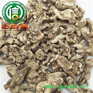 【满包邮】正品白芨个子统货散装产地直供白及 三叉白芨 沁信源中药批发图4