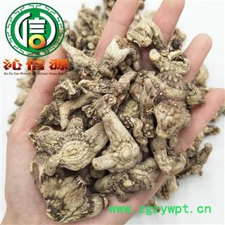 【满包邮】正品白芨个子统货散装产地直供白及 三叉白芨 沁信源中药批发图3