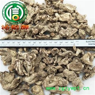 【满包邮】正品白芨个子统货散装产地直供白及 三叉白芨 沁信源中药批发图2