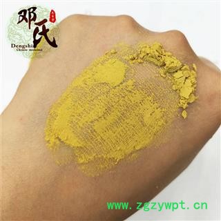 【满包邮】蒲黄 好统货 优选品质 产地直供 邓氏尚品中药批发图3