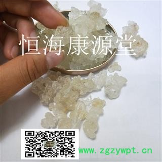 恒海康源堂燕窝 冰糖雪燕 产地 缅甸图2