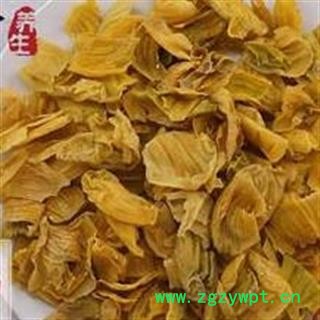 鸡内金，生鸡内金， 黄色或青黄色统货 产地 河南省图3