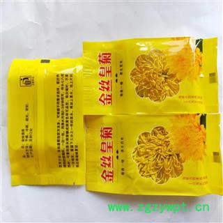 菊花 新到泡水金丝皇菊花一袋一朵 产地 安徽省图2