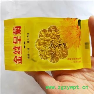 菊花 新到泡水金丝皇菊花一袋一朵 产地 安徽省图4