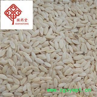 黄瓜子  正品黄瓜籽 颜色好 足干 统货 国药堂 专注品质 产地 山东省图3