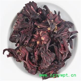 煜庭药业 玫瑰茄 洛神花 返现进行中图4
