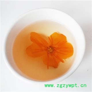 煜庭药业 金莲花 茶用极品 无硫 返现进行中图2