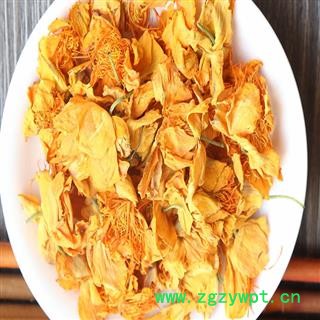 煜庭药业 金莲花 茶用极品 无硫 返现进行中图4