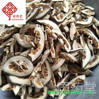 枳壳 过筛 新货 国药堂 专注品质 产地 浙江省图4