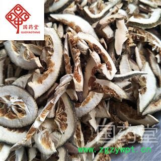枳壳 过筛 新货 国药堂 专注品质 产地 浙江省图2