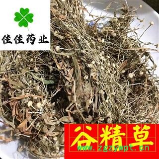 谷精草 好统 产地 湖南省 正品 新货 供应各类中药材 冷背货 矿石等图2
