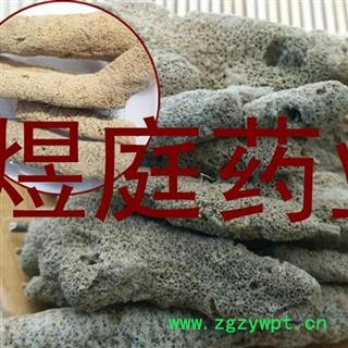 煜庭药业 紫梢花 紫稍花 淡水海绵图2