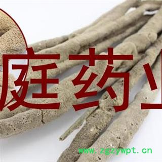 煜庭药业 紫梢花 紫稍花 淡水海绵图3