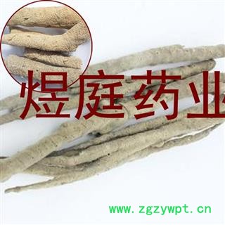 煜庭药业 紫梢花 紫稍花 淡水海绵图4