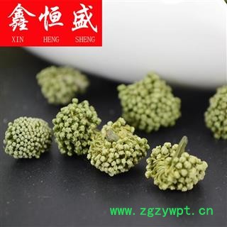 三七花 3年三七花/田七花 无农药残留 绿色本色更健康图4