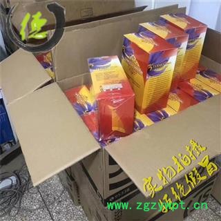 四海商联 西红花 袋装 正伊朗品特级 绝对无假 番红花 藏红花图4