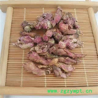 款冬花【国舜堂】产地货源 中药材批发供应【款冬花】图4